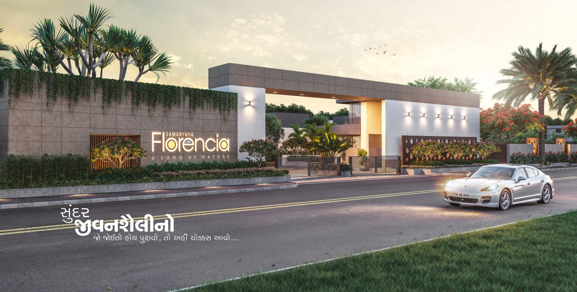 SAMARTHYA FLORENCIA - 2 & 3 BHK LUXURIOUS BUNGALOWS