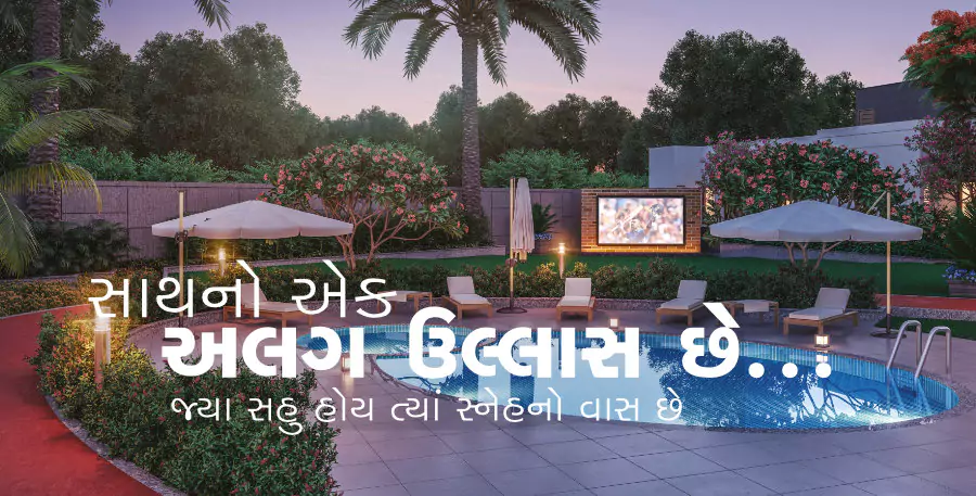 SAMARTHYA FLORENCIA - 2 & 3 BHK LUXURIOUS BUNGALOWS