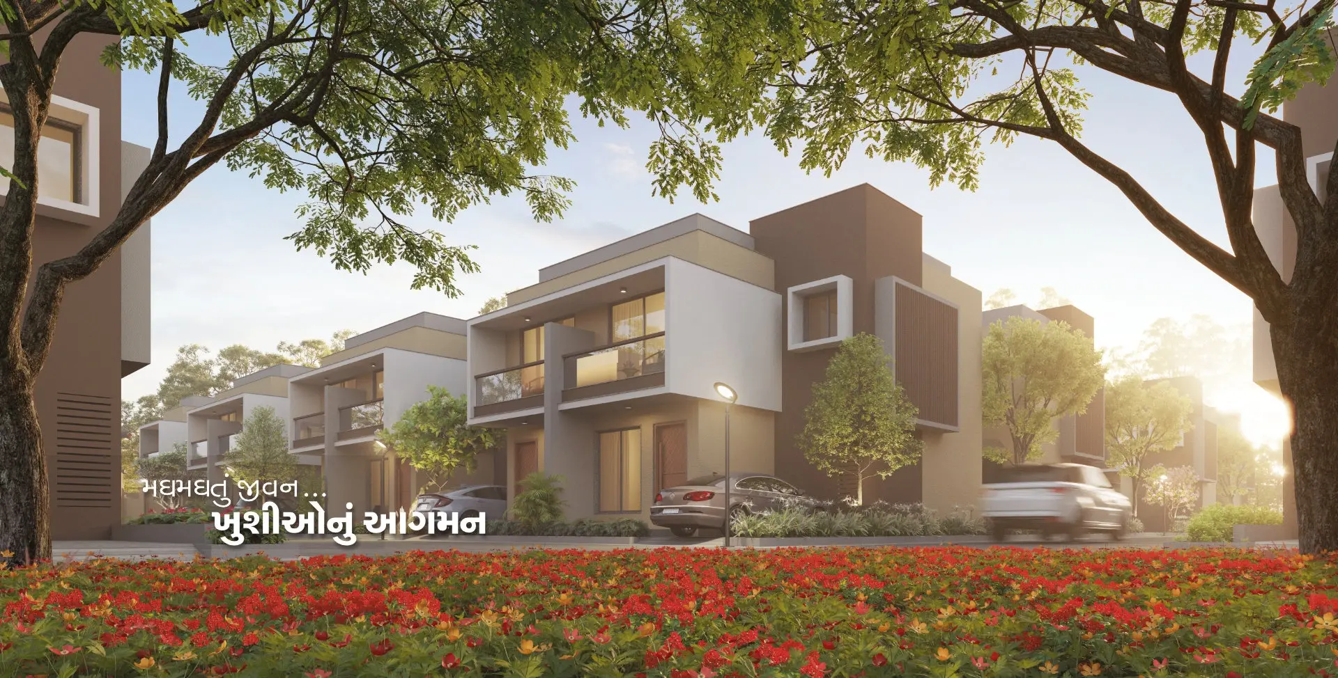 SAMARTHYA EVOLVE - 2 & 3 BHK A SPARKING URBAN VILLAS